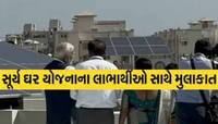 ગુજરાતીઓએ કેવી રીતે ઉજવ્યો PMનો જન્મદિવસ? પૈસા બચાવવા મોદીએ લોકોને શું આપી સલાહ?