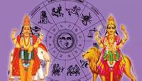 મિથુન સહિત આ 3 રાશિ બુધ-ગુરુની દ્રષ્ટિથી થશે માલામાલ, મળશે અપાર ધન, થશે પ્રગતિ