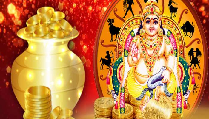 વૃષભ, તુલા સહિત 5 રાશિના લોકો ભોગવશે રાજસી ઠાઠ, શુક્ર ગોચર ખોલી દેશે કુબેરનો ખજાનો