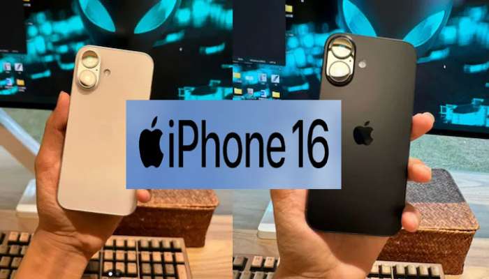 iPhone 16 ખરીદવા કેમ થઈ રહી છે પડાપડી? ઓફર એવી કે લાગશે સાવ મફતિયું!