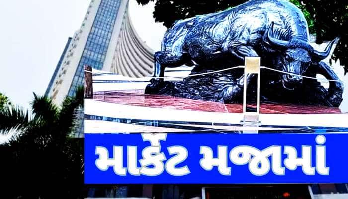 Stock Market ઓલ ટાઈમ હાઈ: સેન્સેક્સ 84200ને પાર, નિફ્ટીએ રચ્યો ઈતિહાસ
