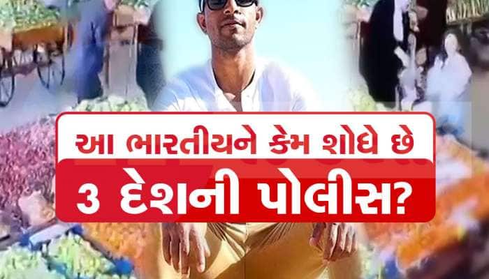 લેબનોન પેજર બ્લાસ્ટમાં વોન્ટેડ Rinson Jose કોણ છે? જેનો વાયનાડ સાથે છે નાતો