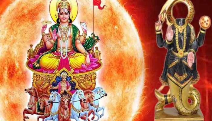111 વર્ષ બાદ રહસ્યમયી કેતુ અને સૂર્યનો દુર્લભ સંયોગ, આ રાશિવાળા પર ધનના દેવતાની કૃપા થશે, જબરદસ્ત લાભ થશે