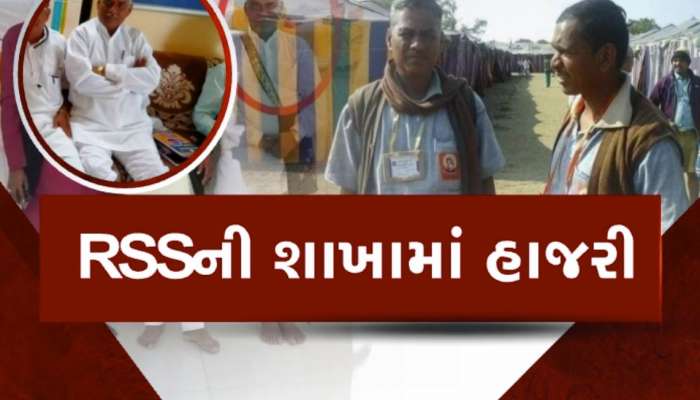 દાહોદમાં 6 વર્ષની બાળકી સાથે દુષ્કર્મ અને હત્યા કરનાર આચાર્યનું ભાજપ અને VHP સાથે હતું કનેક્શન, થયાં ચોંકાવનારા ખુલાસા
