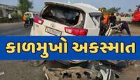 7અમદાવાદીઓ માટે કાળમુખો બન્યો બુધવાર! ગેસ કટરથી કારના પતરાં કાપી લાશો કાઢવી પડી બહાર