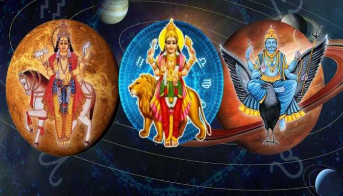 Mool Trikon Rajyog: વર્ષો પછી બુધ, શુક્ર અને શનિએ બનાવ્યો મૂળ ત્રિકોણ રાજયોગ, આ 3 રાશિ માટે સમય શુભ, ઉઠાવી લેજો લાભ