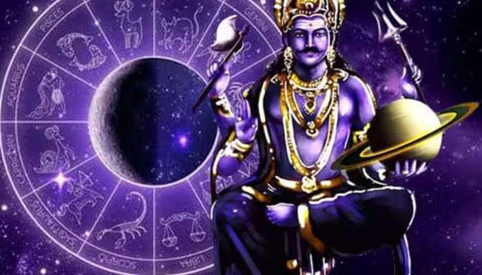 Shani Margi 2024: શનિ માર્ગી થઈ બનાવશે શશ રાજયોગ, 5 રાશિઓ થશે માલામાલ, છલકાશે તિજોરી