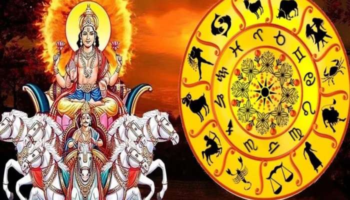 30 સપ્ટેમ્બરથી પલટી મારશે આ 4 જાતકોનું ભાગ્ય, સૂર્યનું નક્ષત્ર પરિવર્તન અપાવશે અપાર સફળતા