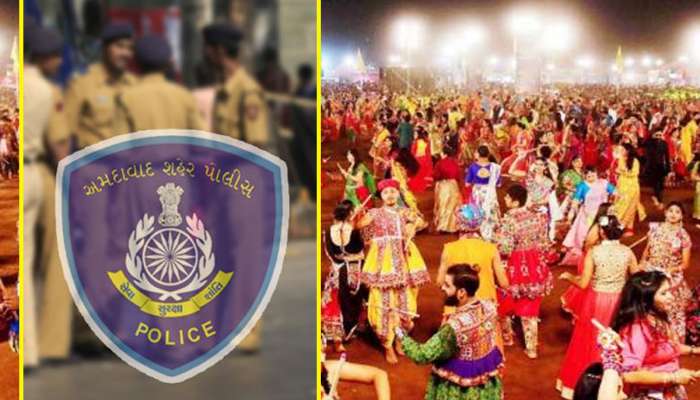 આટલું તો પાલન કરવું પડશે, ગરબાના પાસ અને લાઉડ સ્પીકર માટે અમદાવાદ પોલીસની ગાઈડલાઈન