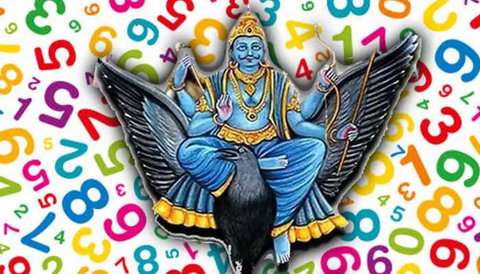 35 પછી રાતો-રાત દૌલત-શોહરત મેળવે છે આ તારીખે જન્મેલા લોકો, સપના થાય છે સાકાર