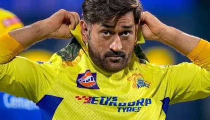 IPL 2025: BCCI ના આ નિયમથી ધોનીને થયું કરોડોનું નુકસાન, CSK એ રિટેન કર્યો તો માત્ર આટલો પગાર મળશે