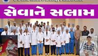 હ્રદય રોગના નિદાનમાં મિલનો પથ્થર બની આ હોસ્પિટલ, 4 મહિનાના બાળકને મળ્યું નવજીવન