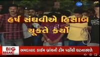 લુખ્ખાતત્ત્વોની ખૈર નથી! 24 કલાકમાં ગુજરાત પોલીસે આરોપીઓને ભણાવ્યો કાયદાનો પાઠ