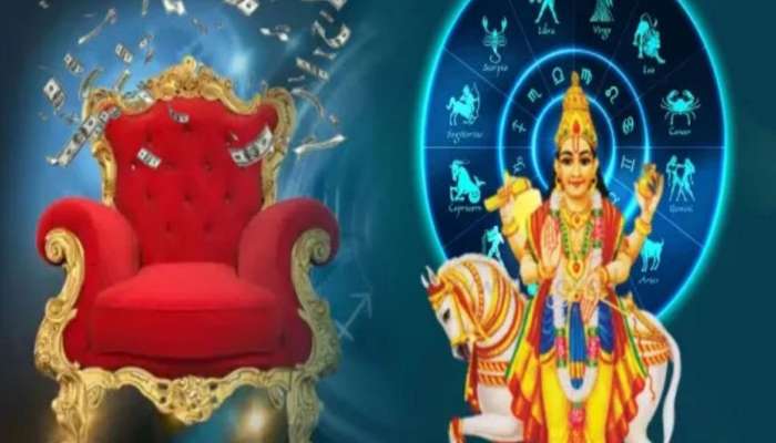 Rajyog: નવરાત્રીમાં સૂર્યની જેમ ચમકશે આ રાશિઓનું ભાગ્ય, ભદ્ર અને માલવ્ય રાજયોગના કારણે દિવાળી પહેલા થશે મોટો ધનલાભ