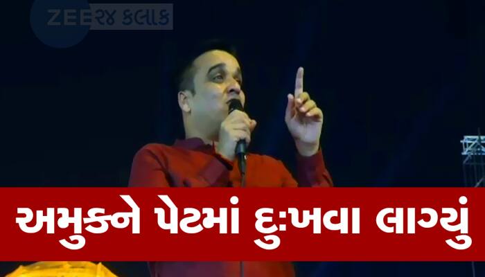 હર્ષ સંઘવીનું મોટું નિવેદન, ગુજરાતમાં નહિ તો શું પાકિસ્તાનમાં જઈને ગરબા રમવા!