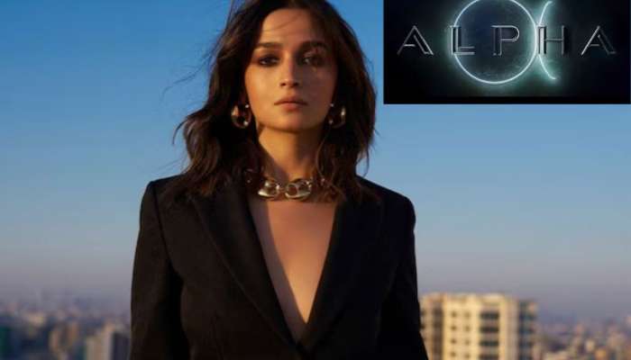 આલિયાની 'અલ્ફા' ક્રિસમસ પર થશે રિલીઝ, ફિલ્મમાં એક્શન એવો કે જોઈને લોકોના રુંવાડા ઉભા થઈ જશે