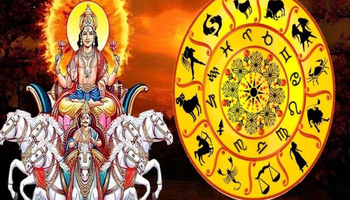 Surya Gochar 2024: સૂર્ય પોતાની નીચ રાશિ તુલામાં કરશે ગોચર, 30 દિવસ આ 3 રાશિઓ પર થશે ધનનો વરસાદ