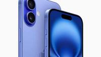 iPhone 17 માં Apple કરશે ધમાકો! હોઈ શકે છે નવી ડિસ્પ્લે ટેક્નોલોજી, સામે આવી આ વાત