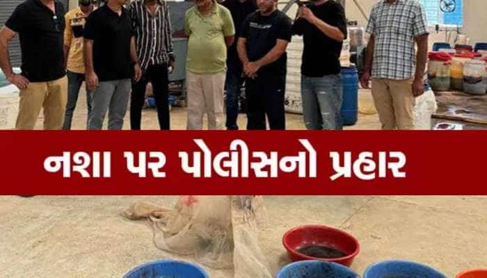 ભોપાલમાંથી પકડાયું 1814 કરોડનું ડ્રગ્સ, ગુજરાત ATS અને NCBનું સંયુક્ત ઑપરેશન