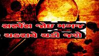 અબ્બાસ-મસ્તાનની થ્રીલર ફિલ્મને પણ ટક્કર મારે એવો કેસ અમદાવાદ ક્રાઈમ બ્રાંચે ઉકેલ્યો!