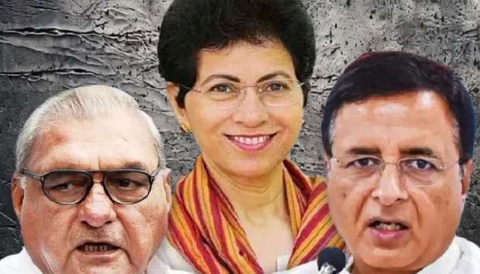 Haryana Election Result: કોંગ્રેસની એ 5 મસમોટી ભૂલ...જેણે હરિયાણામાં મોઢા સુધી આવેલો જીતનો કોળિયો છીનવી લીધો, જીતતા જીતતા હારી પાર્ટી!