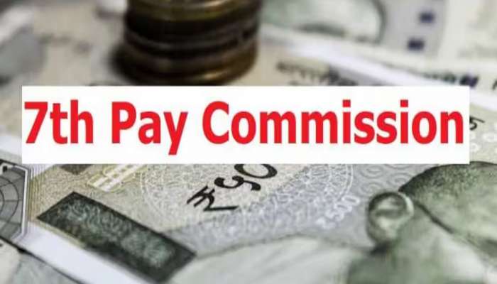 7th Pay Commission: 1 કરોડ કેન્દ્રીય કર્મચારીઓ માટે ખુશખબર! બુધવારે સરકાર વધારશે મોંઘવારી ભથ્થું