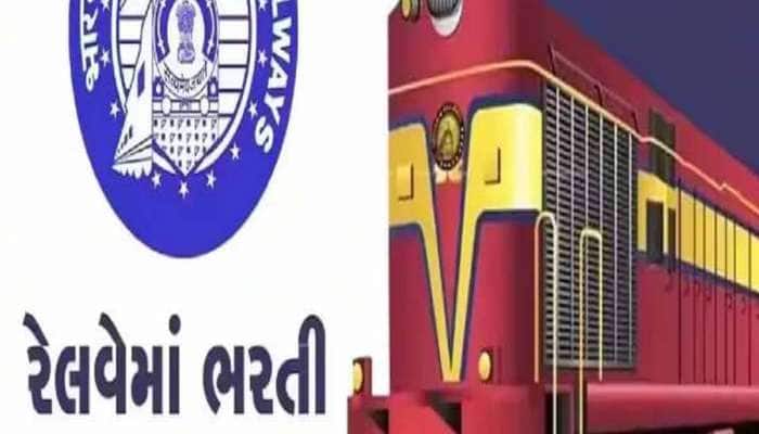 વગર પરીક્ષાએ IRCTC માં સીધી ભરતી! 2,00,000 સુધીનો પગાર, આ રીતે કરો ફટાફટ અરજી