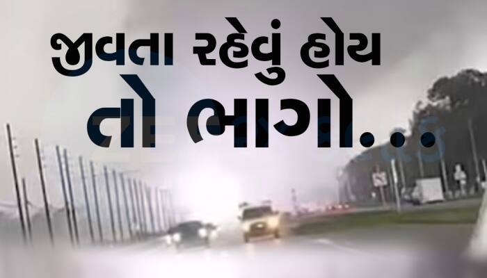 અમેરિકા પર ત્રાટક્યું સદીનું સૌથી મહા શક્તિશાળી વાવાઝોડું, વિનાશક વંટોળ આવ્યું