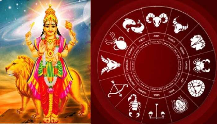  દિવાળી પહેલા ગ્રહોના રાજકુમાર થઈ રહ્યા છે ઉદય, આ 3 રાશિઓને થશે આકસ્મિત ધનલાભ!