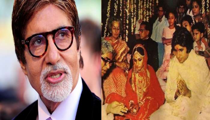 જયા બચ્ચન સાથે લગ્ન કરવા રાજી નહોતા અમિતાભ? આ વ્યક્તિની શરતે બદલી નાખ્યો નિર્ણય