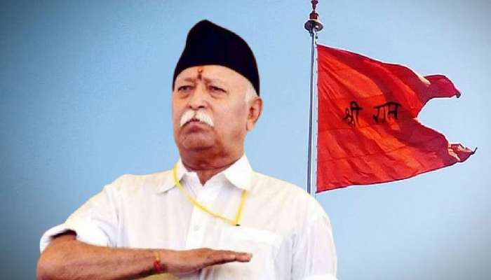 'હિન્દુઓ એક થઈ જાઓ...' દશેરા પર RSS પ્રમુખ મોહન ભાગવતના ભાષણની મહત્વની વાતો