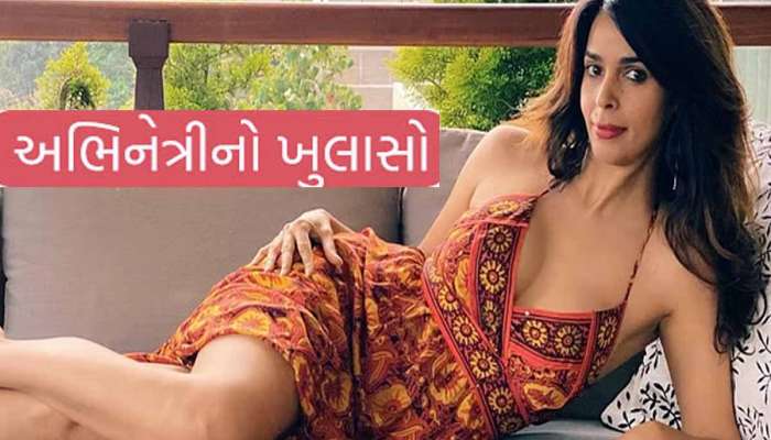  'તે મને બદચલન કહેતી હતી...' બોલ્ડ સીન્સ પર મલ્લિકા શેરાવતે કહ્યું, હિરોઈનો મને અપમાનિત કરતી
