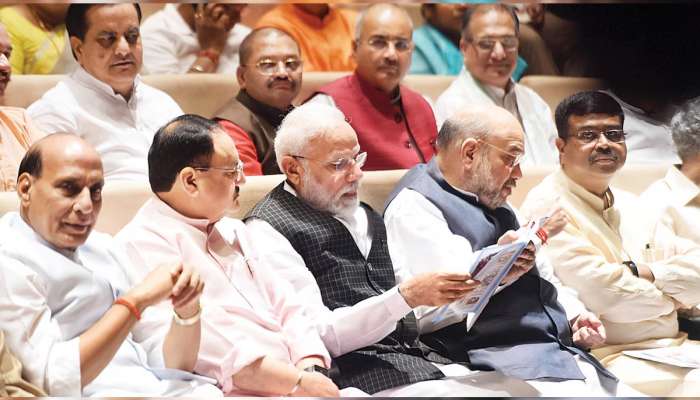 કોણ હશે નવા BJP અધ્યક્ષ? ઈલેક્શન માટે બની ગઈ કમિટી, જાણો ક્યારે અને કઈ રીતે થશે સંગઠનની ચૂંટણી