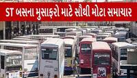 ગુજરાતીઓની દિવાળી સુધરી! મુસાફરો માટે વધારાની એસટી બસ દોડશે, ટોલ ફ્રી નંબર પણ જાહેર