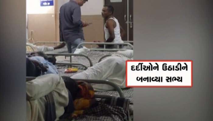 ચલો ઉઠો... તમારે ભાજપના સદસ્ય બનવાનું છે! હોસ્પિટલમાં અડધી રાતે દર્દીઓને ઉઠાડી જબરદસ્તી સભ્ય બનાવાયા