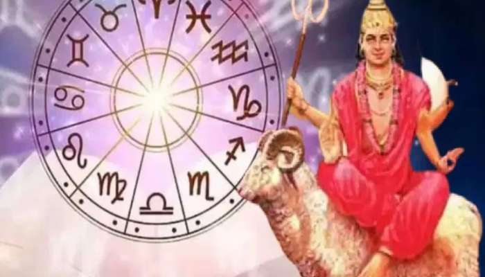 Mangal Gochar 2024: મંગળ ગ્રહનું રાશિ પરિવર્તન મેષ સહિત 4 રાશિ માટે શુભ, થશે જબરદસ્ત ફાયદા, કારકિર્દીમાં મળશે સફળતા