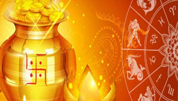 27 ઓક્ટોબરે આ લોકો ઉજવશે ધનતેરસ, 'શુક્ર' લુંટાવશે અખૂટ ધન-સંપતિ, 13 ઘણી વધશે સમૃદ્ધિ