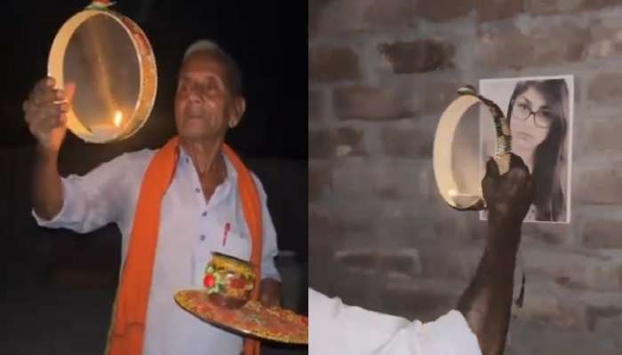 મિયા ખલીફા માટે આ કાકાએ રાખ્યું કરવા ચોથનું વ્રત, વાયરલ Video જોઈ હલી જશે તમારૂ મગજ