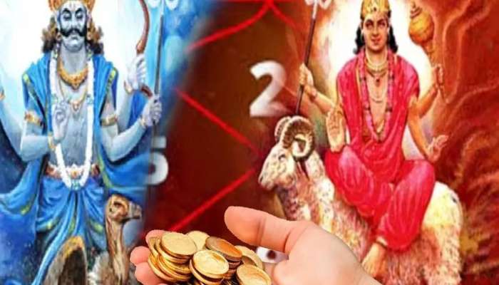 Shadashtak Yog 2024: શનિ મંગળનો ષડાષ્ટક યોગ ફળશે ત્રણ રાશિઓને, વર્ષ 2025 સુધી થતો રહેશે ધનલાભ