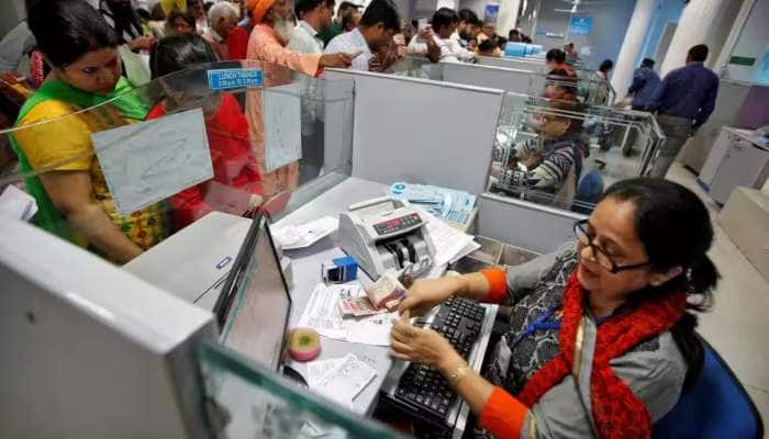 Bank Jobs: સ્નાતક માટે જોબ મેળવવાની શાનદાર તક, આ બેન્કમાં થશે બમ્પર ભરતી, જાણો વિગત