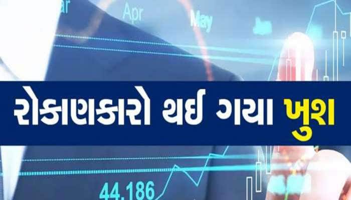 1 રૂપિયાવાળા આ શેરને ખરીદવા માટે મચી લૂટ, લાગી 20% અપર સર્કિટ, કારણ જાણો