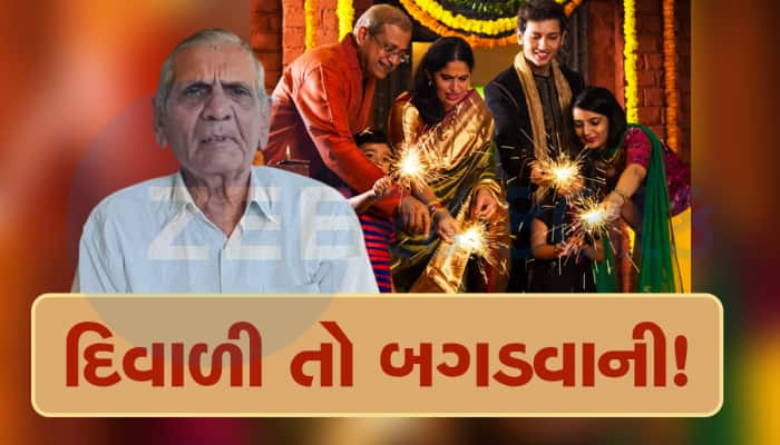 ગુજરાત માટે અંબાલાલની નવી આગાહી, નવેમ્બરની શરૂઆતમાં જ થશે આવું!