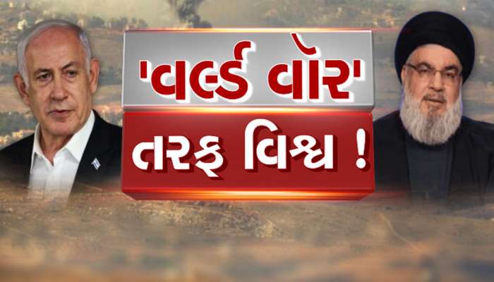 Israel-Iran: રાતોરાત પ્લાનિંગ, ફોન પર OK થતા જ ઈઝરાયેલે 2.30 વાગે કરવા માંડ્યા ધડાકા, ઈનસાઈડ સ્ટોરી