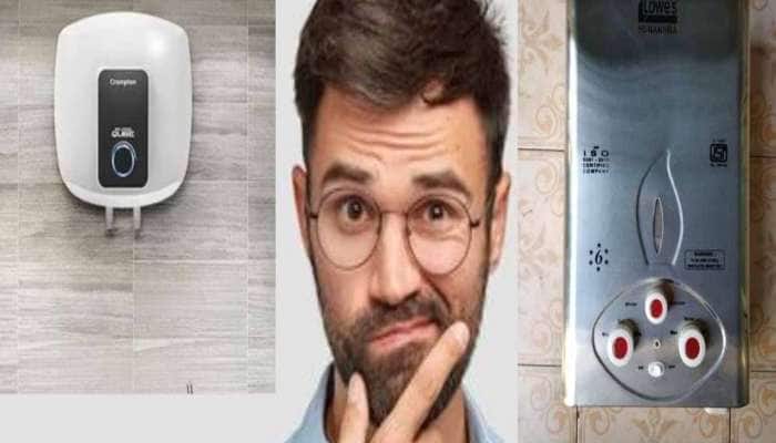 ઈલેક્ટ્રિક ગીઝર લેવું કે ગેસ ગીઝર? તમારે માટે કયું રહેશે બેસ્ટ, ખરીદતા પહેલા જાણી લો