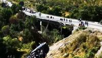 Mexico Road Accident: મેક્સિકોમાં ટ્રેલર અને બસ વચ્ચે ભયાનક અકસ્માત, 19 નાં મોત