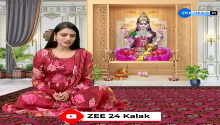 ધનતેરસ પર જાણો આઘ્યાત્મિક મહત્વ અને ઉપાય