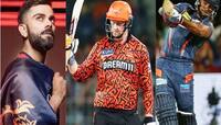 IPL Top Expensive Retained Players: જાણો IPL માં 10 સૌથી મોંઘા ખેલાડીઓના નામ
