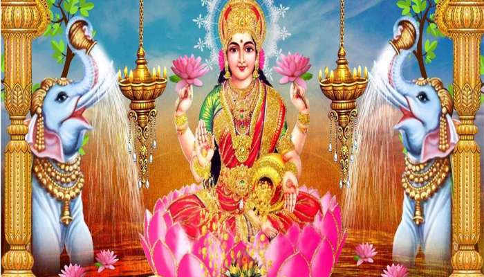 ચપટી વગાડતા જ દૂર થઈ જશે ગરીબીનો અભિશાપ! લક્ષ્મીજીને પ્રસન્ન કરવા કરો આ પ્રયોગ