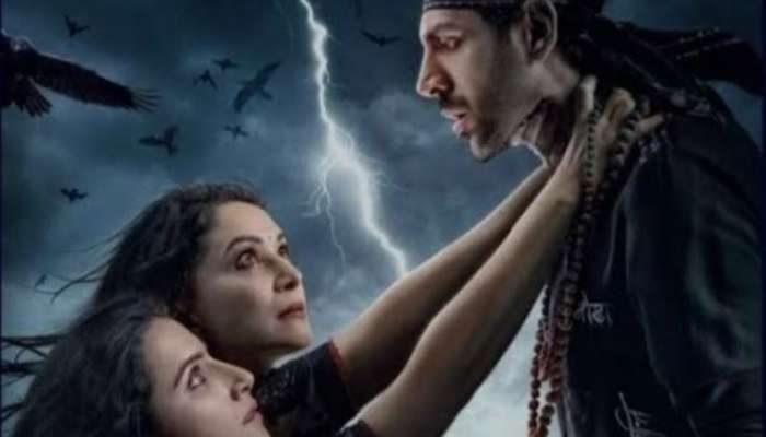 Bhool Bhulaiyaa 3 Review: હોરર મસ્ત તો કોમેડી સુસ્ત, કાર્તિક આર્યનને વિદ્યા-માધુરીએ બચાયો, સેકન્ડ હાફમાં છે બધો દમ