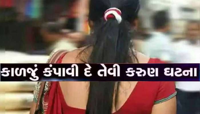 'તારે એની સાથે શું સંબંધ છે', કહીને પત્ની સાથે કર્યો ઝઘડો,ગળું કાપી હત્યારો પતિ ફરાર